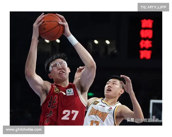 周琦加盟新疆篮球队完整时间线回顾及其影响分析