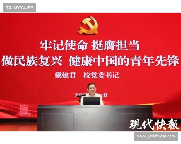 哈里凯恩成功背后的奋斗故事与自律精神的深度解析